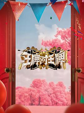 xc网页版入口