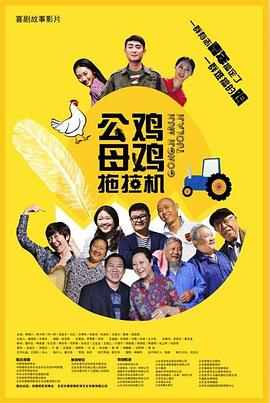 杏运平台总代