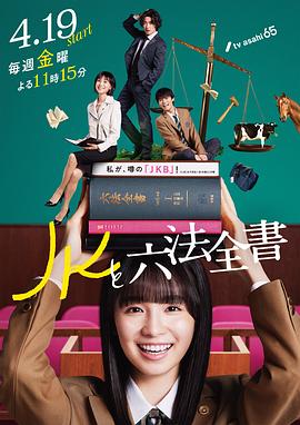 nba免费直播