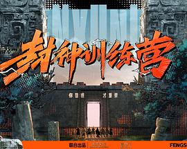 XCsport体育网页版