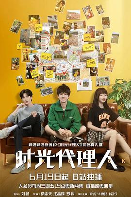 意昂3注册