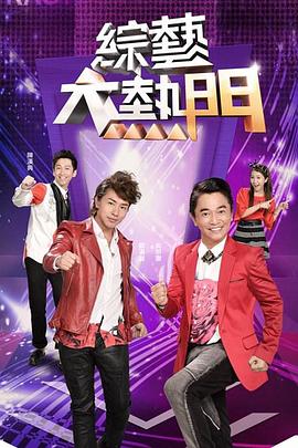 光辉注册登录