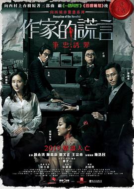 体育社区